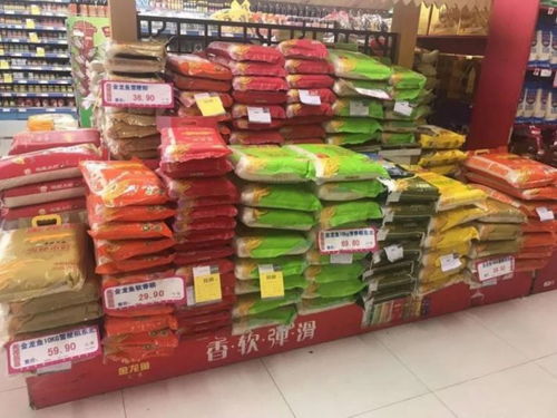 責任戰疫丨武漢加油，新鮮水果零售保障市民“吃的管夠”