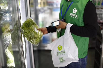 關小象，推買菜 美團如何通過新業務方法探索生鮮零售新方向