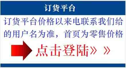 惠眾蔬菜配送 一站式新鮮食材解決方案，賦能深圳食堂與餐廳高效運營