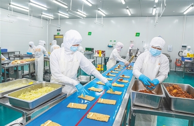自貿港東風強勁，?？趪腋咝聟^食品加工業“熱力”升騰