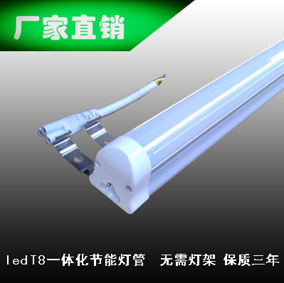 溫州市甌海梧田正星照明電器經營部 專業LED日光燈管，靈活安裝，一站式解決方案